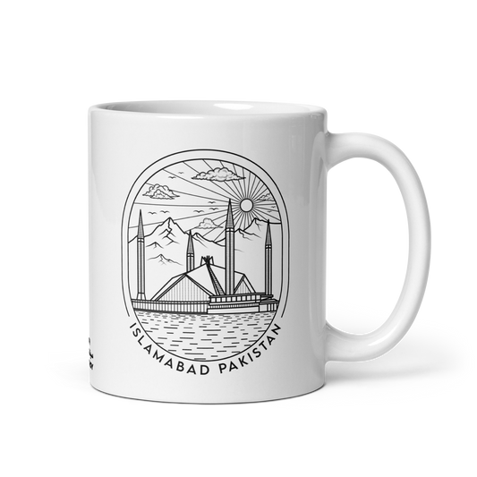 Islamabad Mimimalist Mug